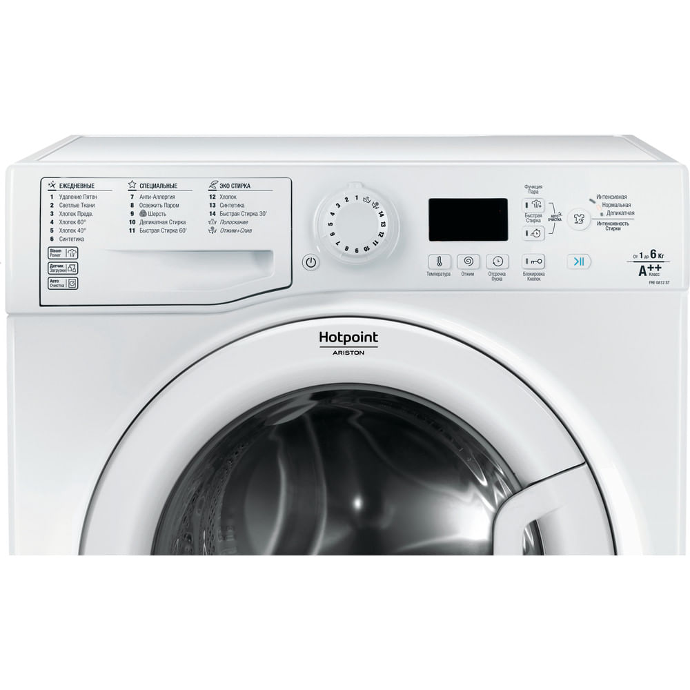 Hotpoint ariston стиральная. Стиральная машина Hotpoint-Ariston VMSG 501 W. Стиральная машина Hotpoint-Ariston fre g612 St w. VMSL 501 стиральная машина Hotpoint-Ariston. Стиральная машина Hotpoint-Ariston VMSG 501 B.