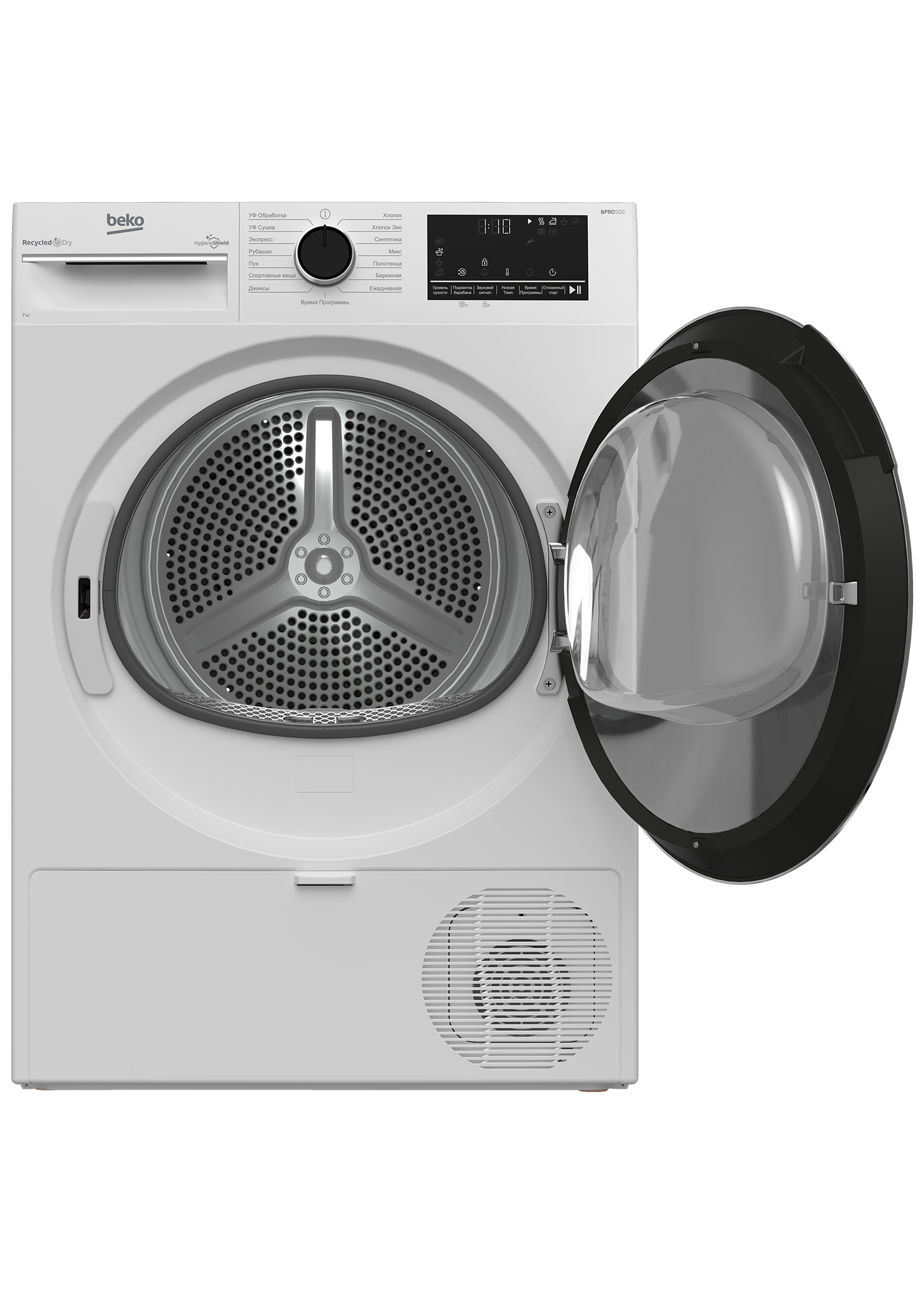 Сушильная машина BEKO B3T47238 купить в интернет-магазине Премьер Техно в  Краснодаре. Цена, фото, характеристики, доставка