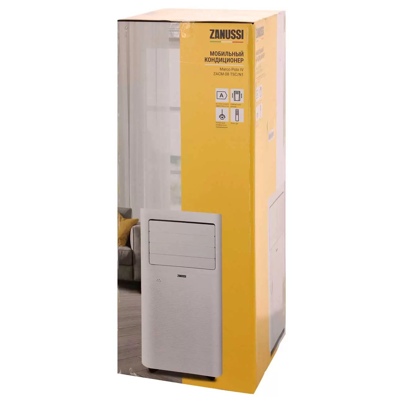 Кондиционер мобильный zanussi zacm 08 tsc n1. Zanussi ZACM-10 TSC/n1. Кондиционер мобильный Zanussi ZACM-10 TSC/n1. Zanussi ZACM-08 MP-III/n1.