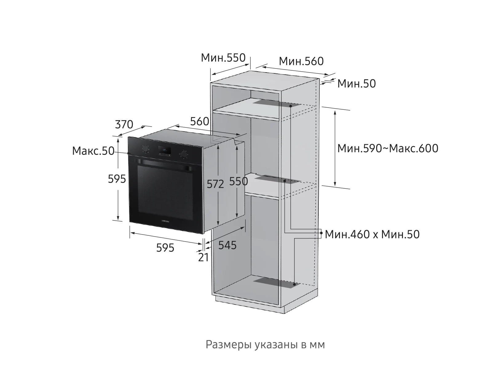 Духовой шкаф Samsung nv70k1310bb