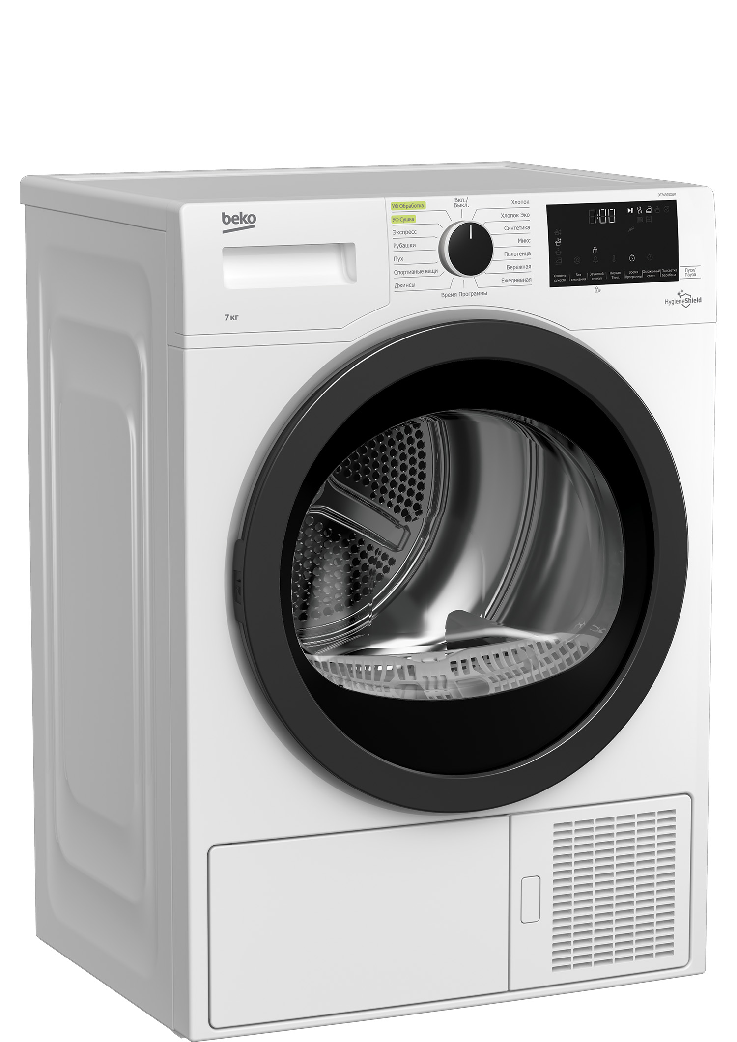 Сушильная машина BEKO DF7439SXUV купить в интернет-магазине Премьер Техно в  Краснодаре. Цена, фото, характеристики, доставка