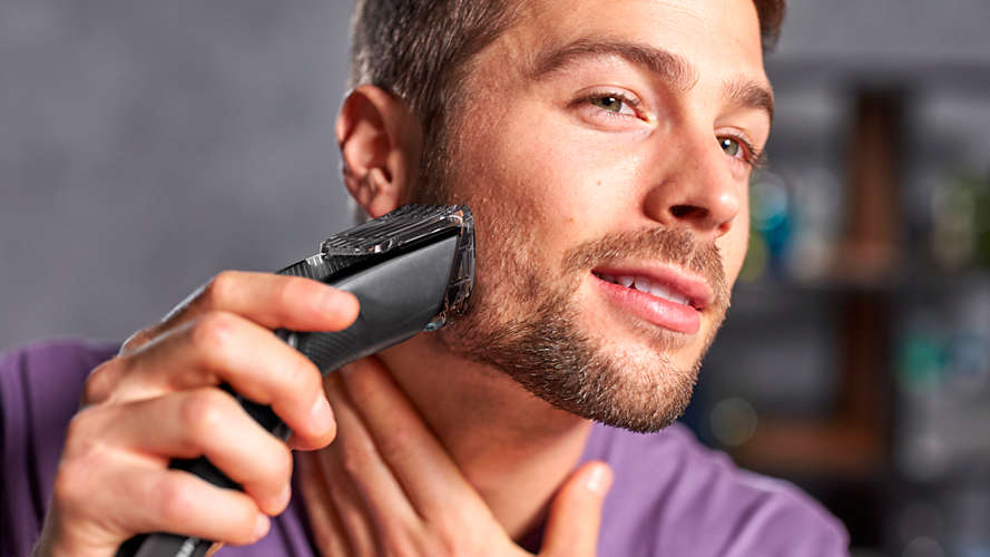 Как называется машинка для стрижки бороды и усов