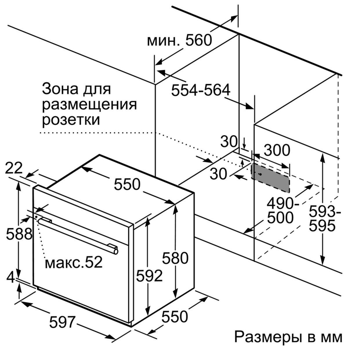 Ширина газовой духовки. Газовый духовой шкаф Bosch hgn10g050. Газовый духовой шкаф Bosch hgn22h350. Газовый духовой шкаф Bosch hgn10g060. Встраиваемый газовый духовой шкаф Bosch hgn10g050.