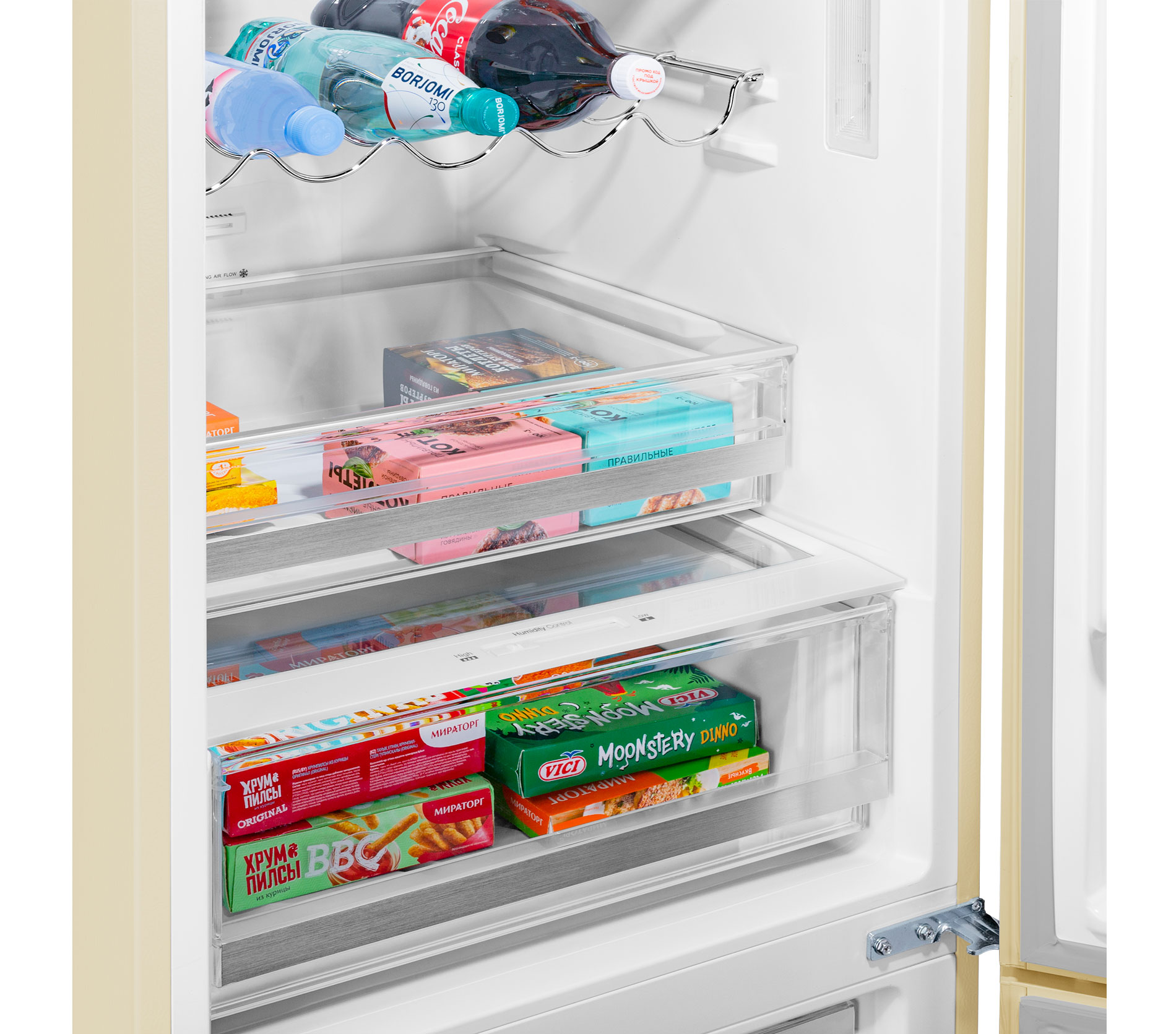 Холодильник MAUNFELD MFF200NFBG — купить в интернет-магазине Премьер Техно — Фото 8