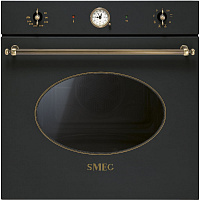 Встраиваемый электрический духовой шкаф SMEG SFP805AO