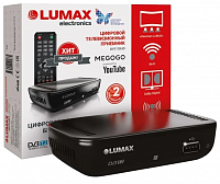 LUMAX DV1110HD