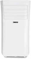 Мобильный кондиционер ZANUSSI ZACM-07 MP-II/N1