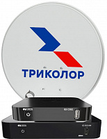 ТРИКОЛОР Комплект спутникового телевидения Триколор GS B534М + GS C592 "Европа" (комплект на 2 ТВ)