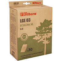FILTERO LGE 03 (10+фильтр) ECOLine XL, 5844