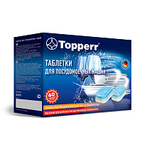 TOPPERR 3303 Таблетки для ПММ всех типов "10 в 1", 40 шт х 20 гр.