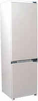 Встраиваемый холодильник ZIGMUND-SHTAIN BR 01.1771 SX